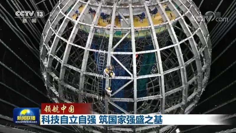 数据中台：构建高效数据治理的基石**