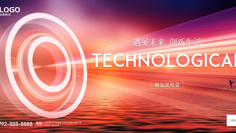 数据湖数据质量注意事项