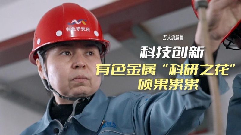 数字化解决方案的核心构成要素